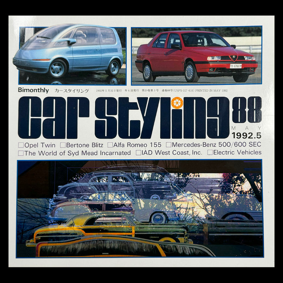 Car Styling Magazine Issue 88, May 1992, published in Japan from THE VAULT