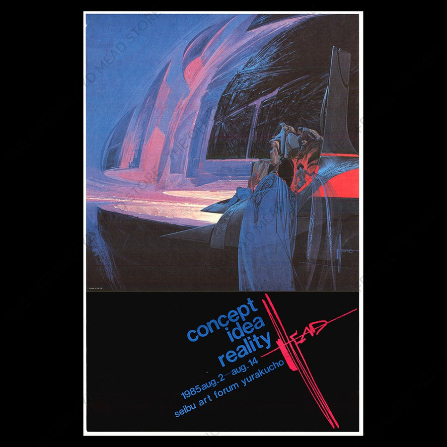 Concept Idea Reality (Voyage Home) Seibu 1985 Posters Prints & Visual Artwork
